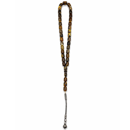 Baltic Amber Muslim Prayer Beads