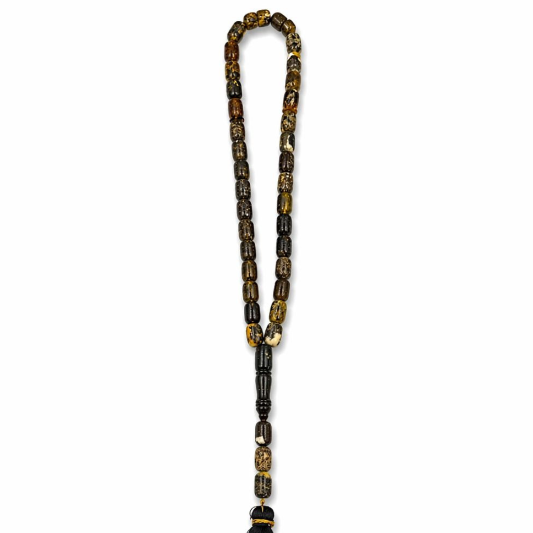 Baltic Amber Muslim Prayer Beads